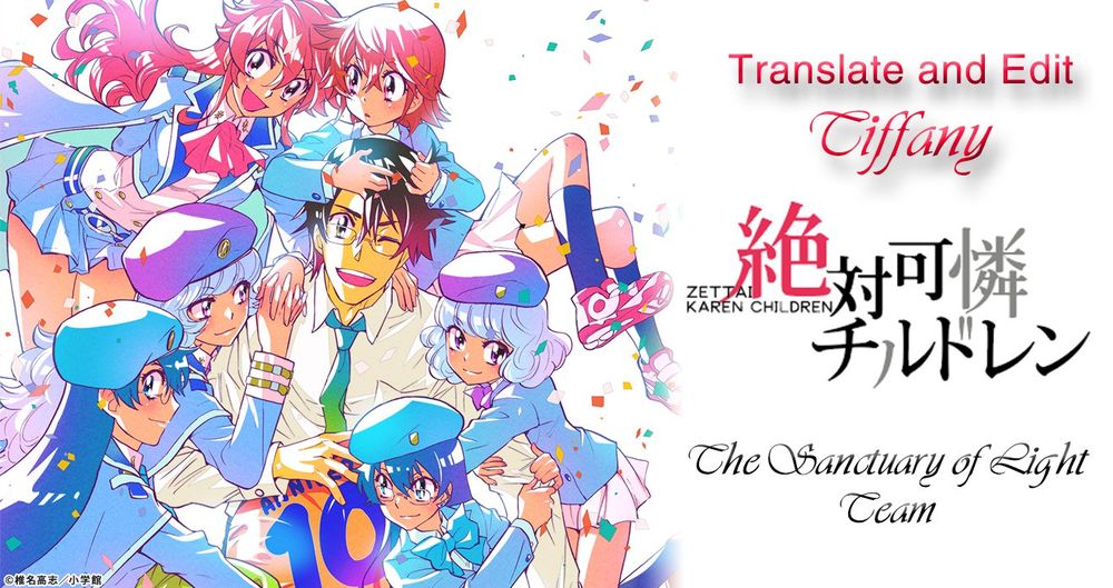 Zettai Karen Children – The Lovely Children Chapter 176 - Trang 0