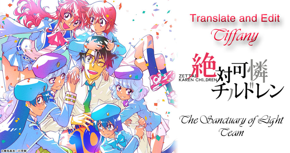 Zettai Karen Children – The Lovely Children Chapter 177 - Trang 0