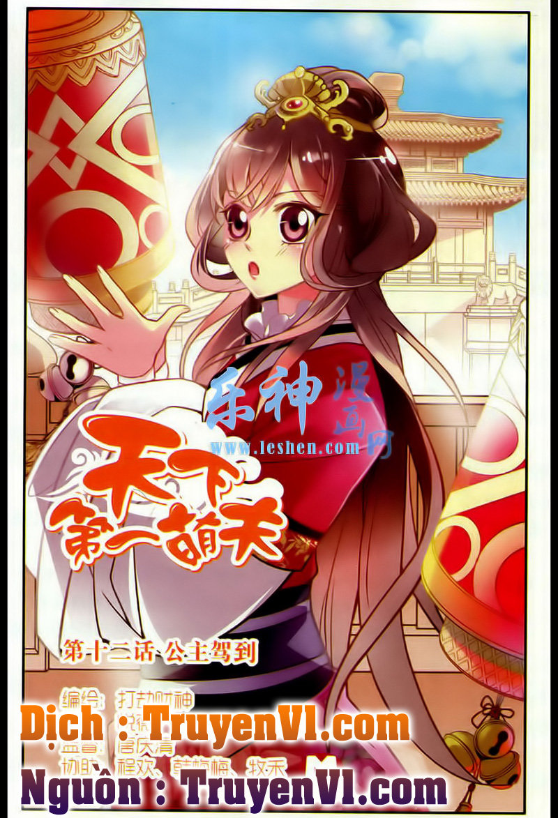 Thiên Hạ Đệ Nhất Manh Phu Chapter 12 - Trang 0