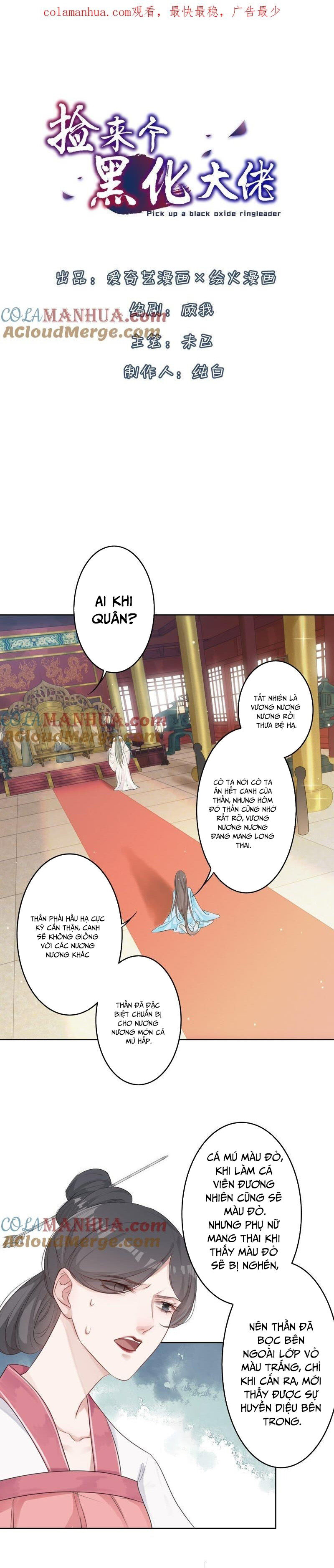 Nhặt Được Một Lão Đại Hắc Hoá Chapter 2 - Trang 1