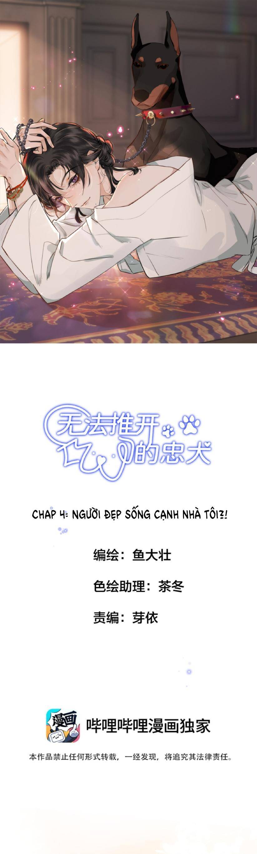 Không Thể Cưỡng Lại Người Yêu Dính Người Chapter 4 - Trang 1