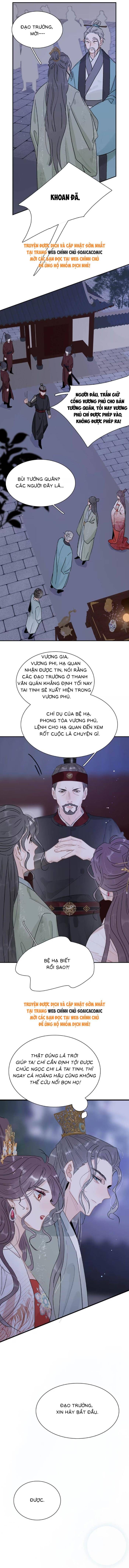 Kẻ Phản Diện Trong Sách Nghe Thấy Tiếng Lòng Của Tađồ Chơi Nhân Vật Phản Diện Chapter 19 - Trang 1
