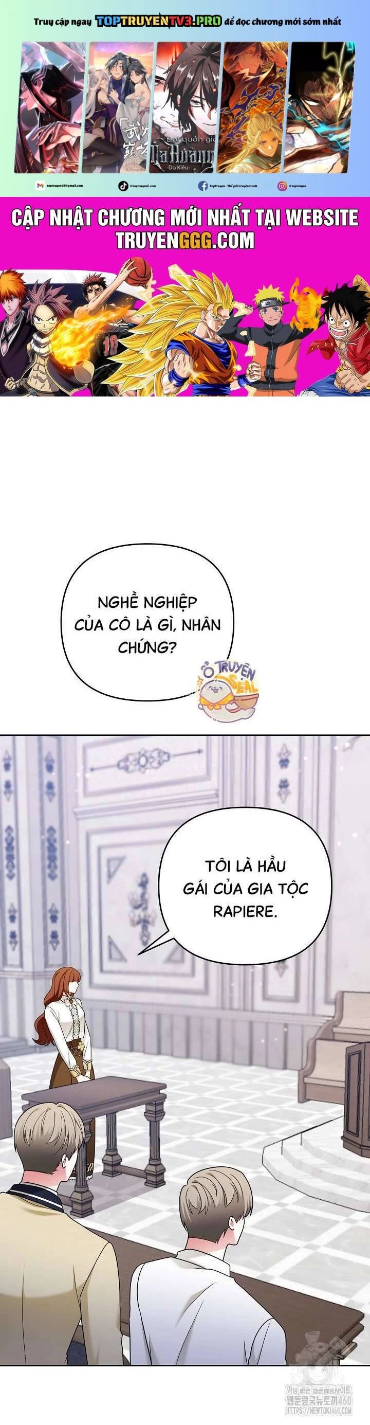 Quái Vật Trong Nhà Kính Chapter 13 - Trang 1