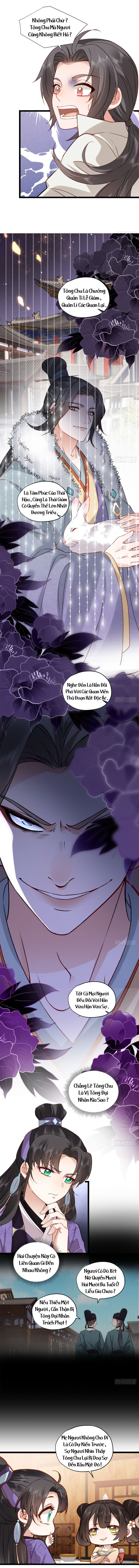 Đại Đế Cơ Chapter 14 - Trang 1