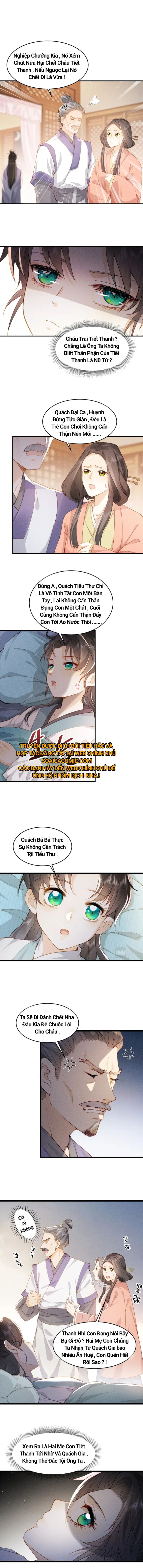 Đại Đế Cơ Chapter 2 - Trang 1