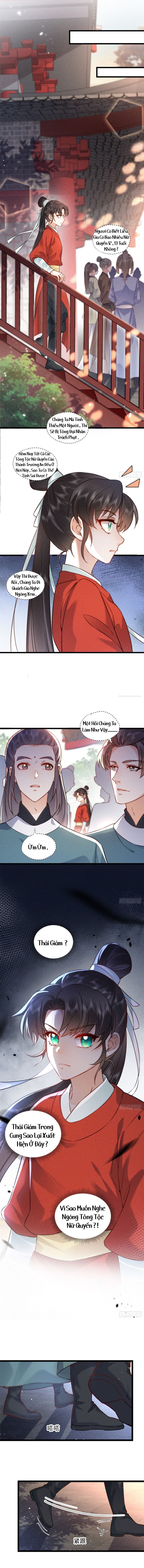 Đại Đế Cơ Chapter 12 - Trang 1