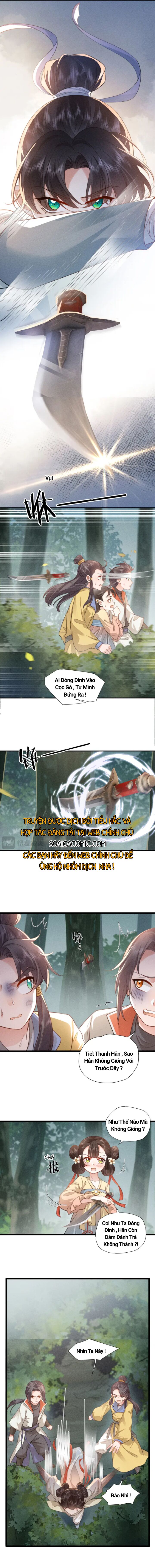 Đại Đế Cơ Chapter 8 - Trang 1