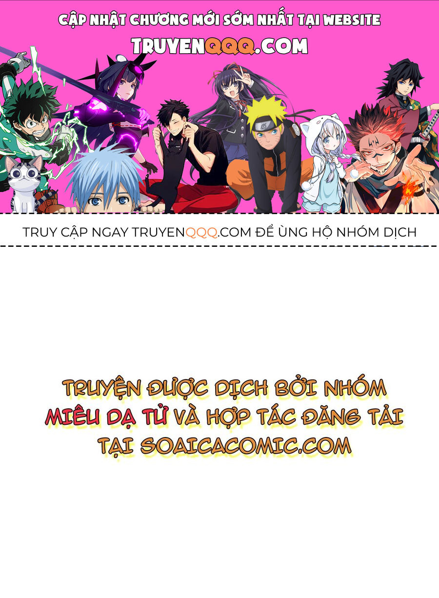 Hồng Trà Ấm Áp Chapter 8 - Trang 0