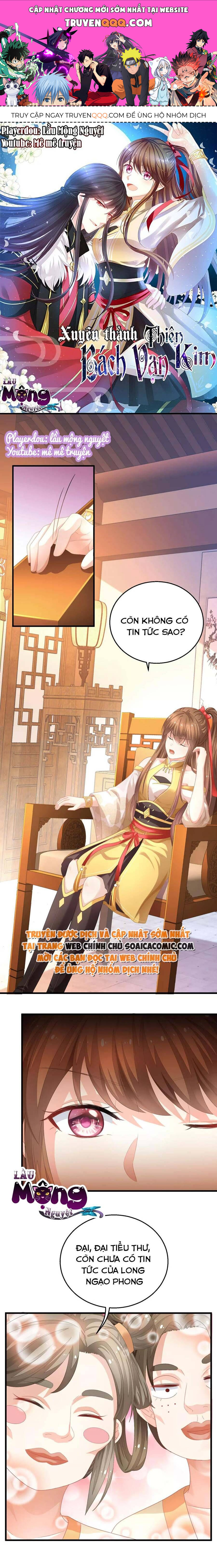 Xuyên Thành Bách Vạn Thiên Kim Phản Công Chapter 2 - Trang 0