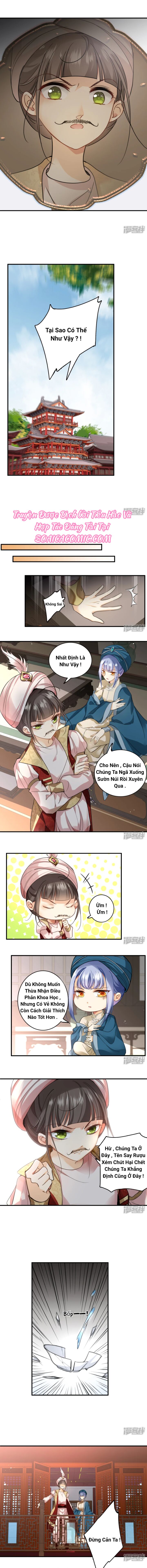 Nụ Cười Của Nàng Ngọt Làm Gãy 8 Cái Răng Của Ta Chapter 3 - Trang 1