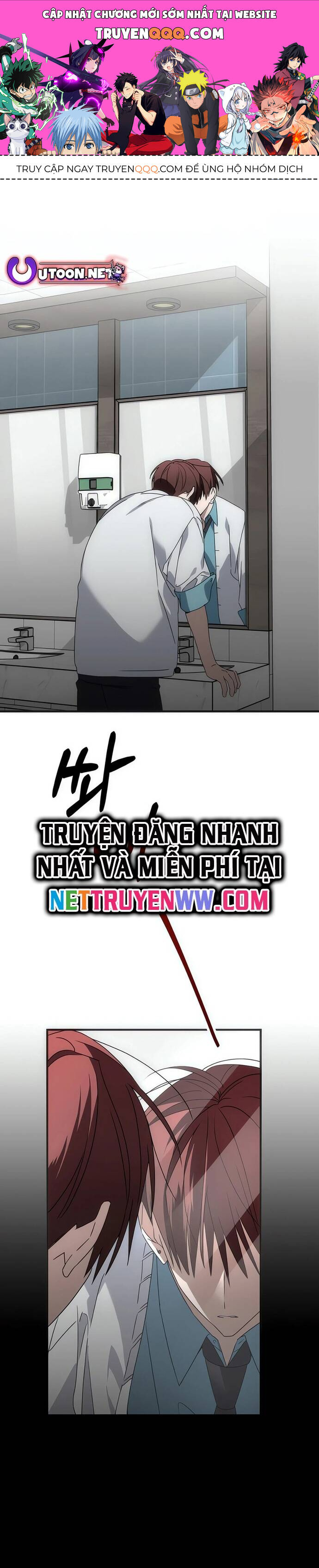 Sounds Like Chapter 7 - Trang 0