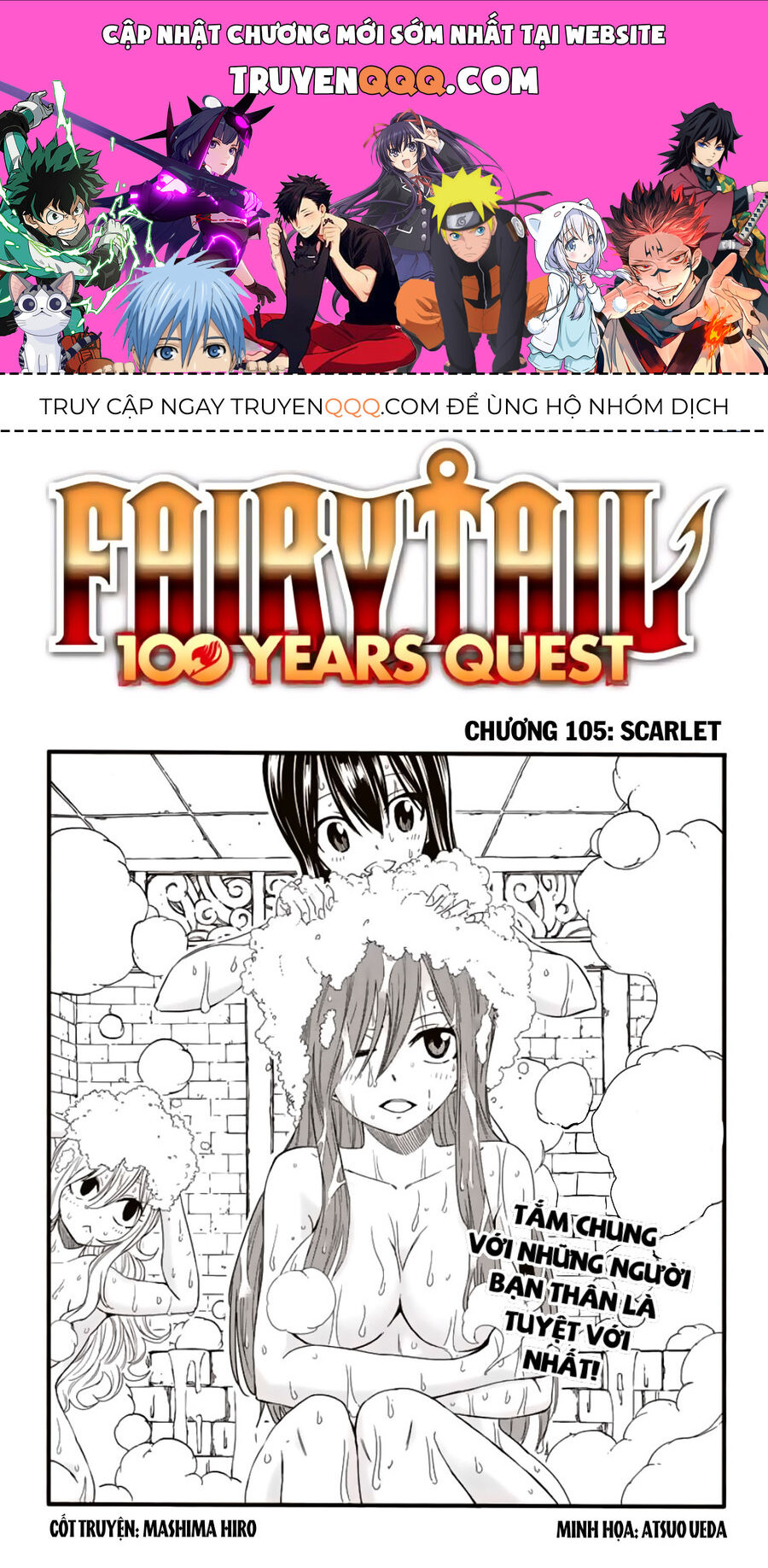 Fairy Tail Nhiệm Vụ Trăm Năm Chapter 105 - Trang 0