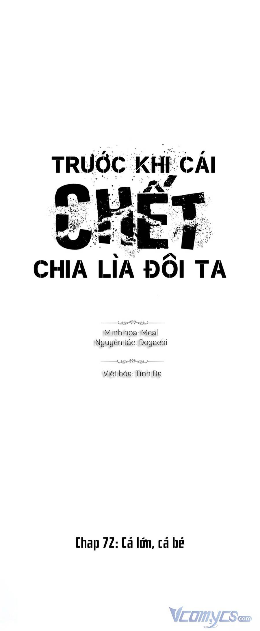 Trước Khi Cái Chết Chia Lìa Đôi Ta Chapter 72 - Trang 0