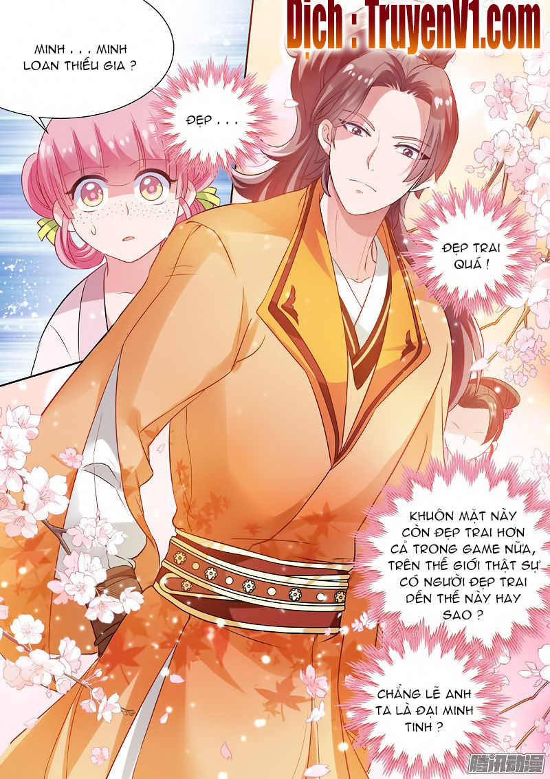 Hệ Thống Chế Tạo Nữ Thần Chapter 5 - Trang 1