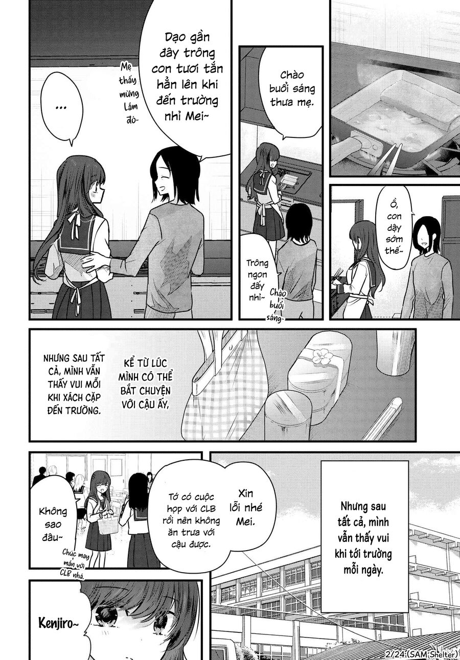 Tozaki-San Chỉ Lạnh Lùng Mỗi Mình Tôi Chapter 6 - Trang 1
