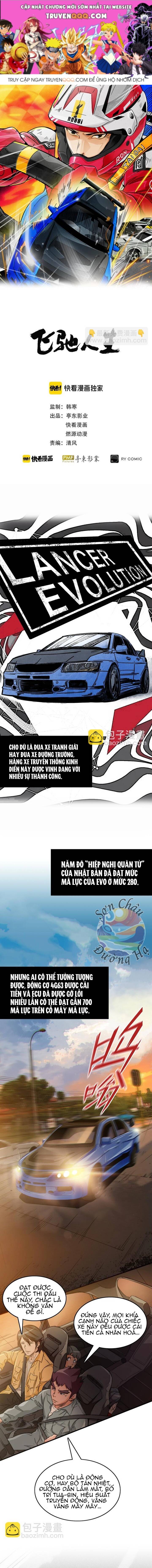 Phi Trì Nhân Sinh Chapter 4 - Trang 0