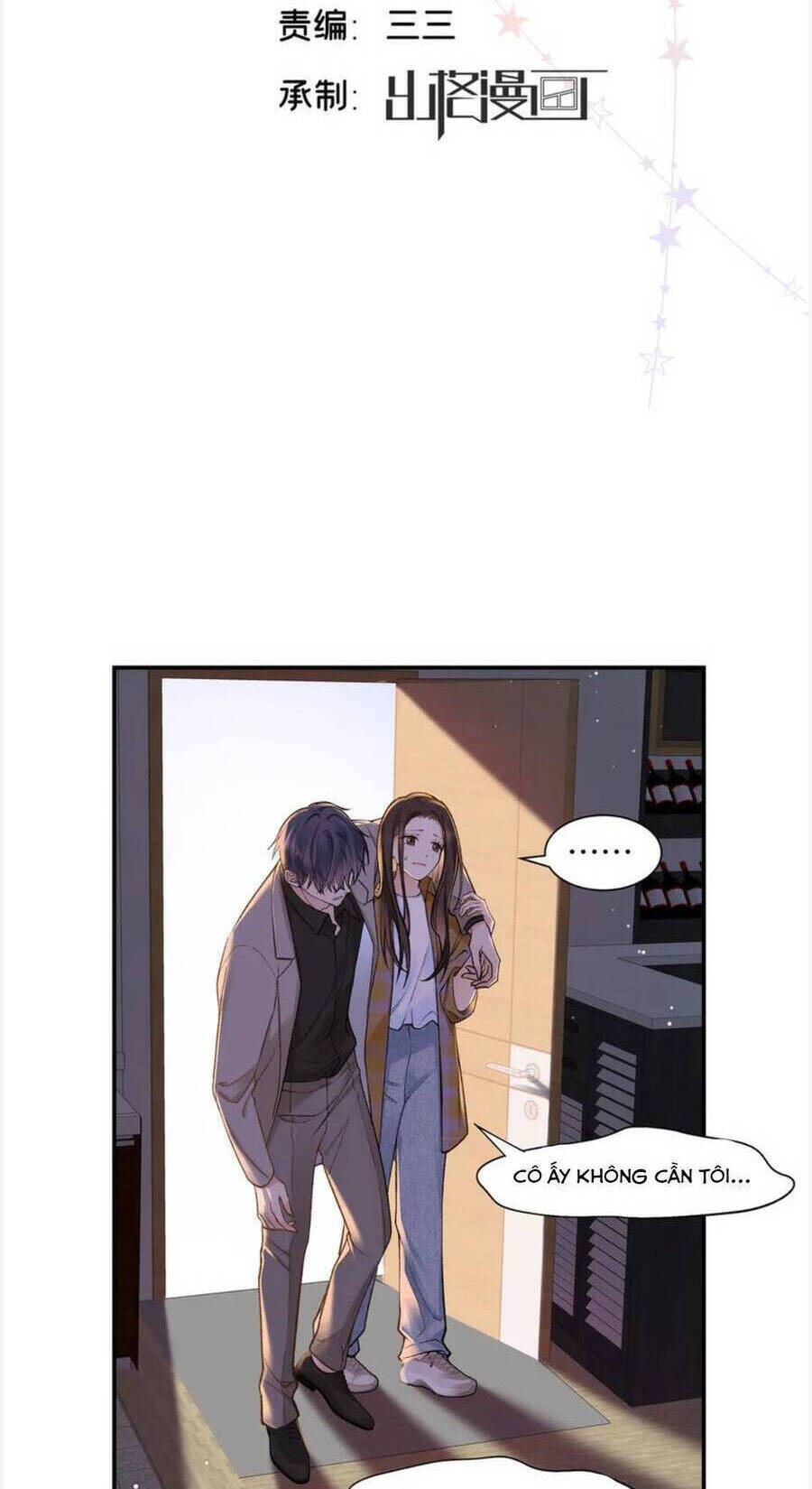 Hàng Tỷ Ngôi Sao Không Sáng Bằng Em Chapter 78 - Trang 1