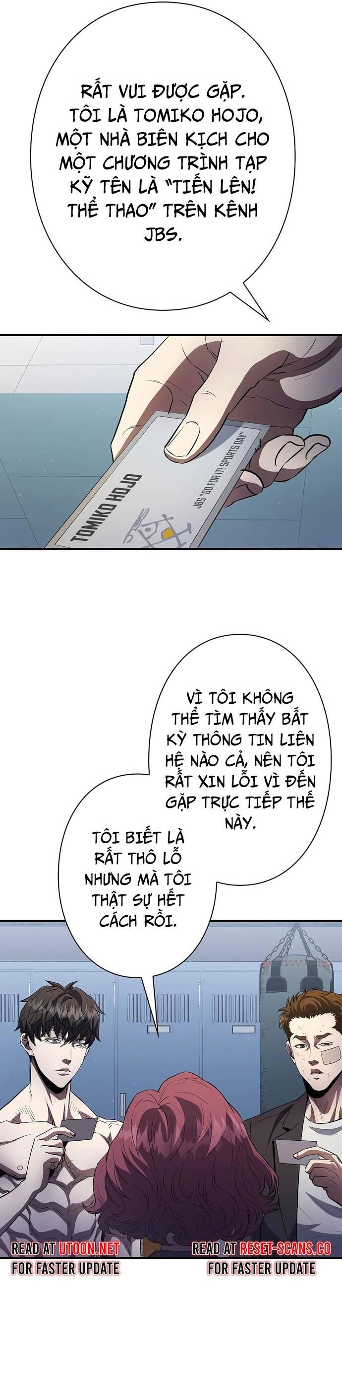 Kẻ Phản Diện Trong Lồng Bát Giác Chapter 23 - Trang 1