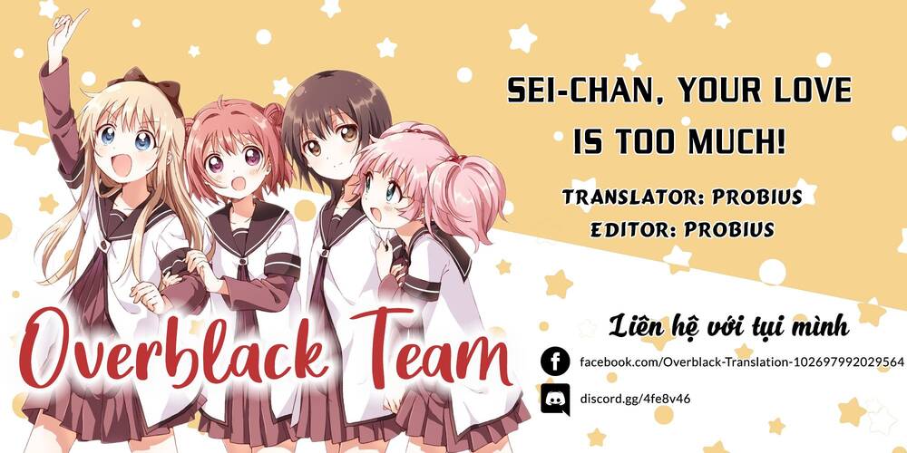 Sei-Chan, Your Love Is Too Much! Chapter 23 - Trang 1