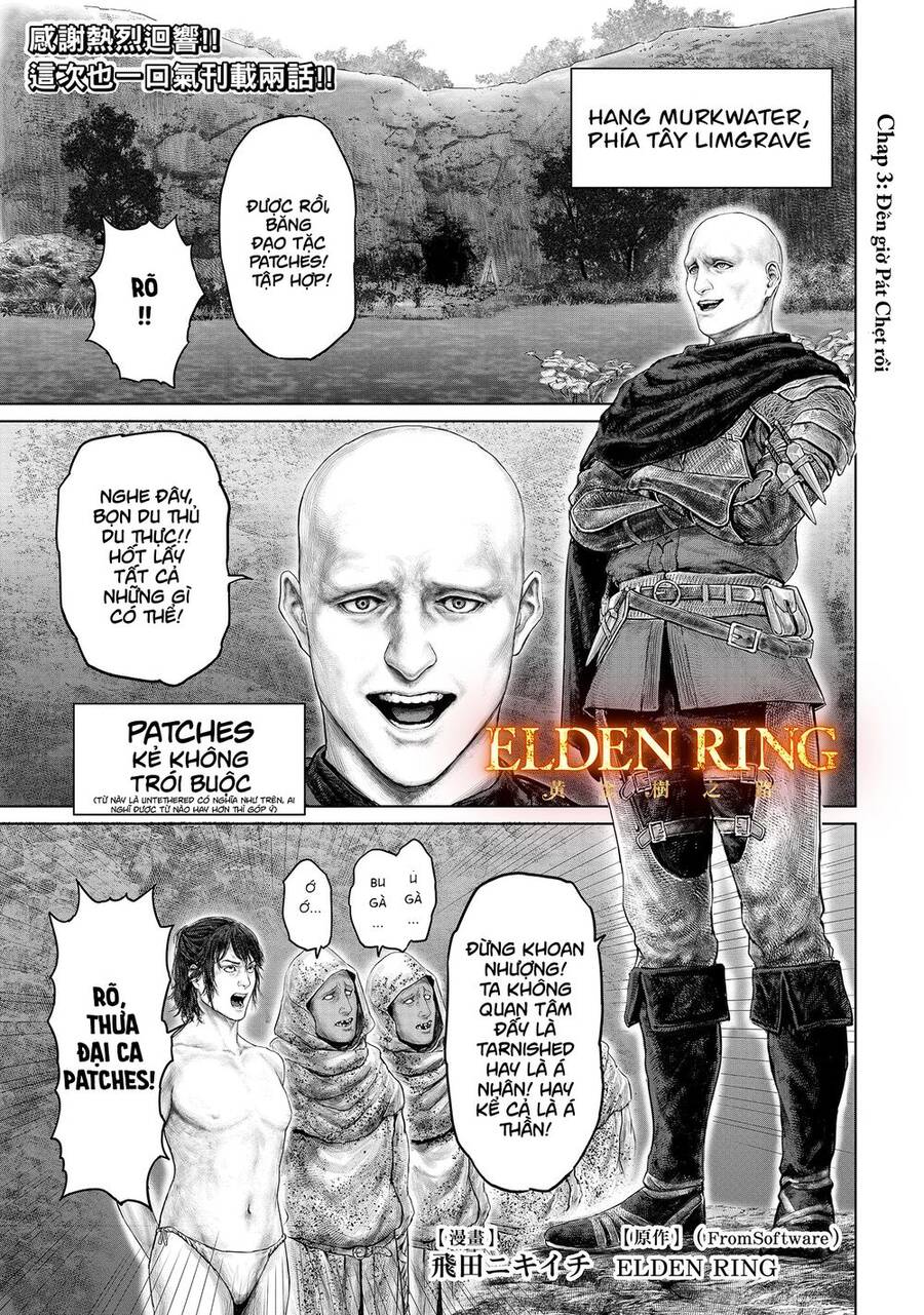 Elden Ring: Đường Đến Với Cây Erdtree. Chapter 3 - Trang 0