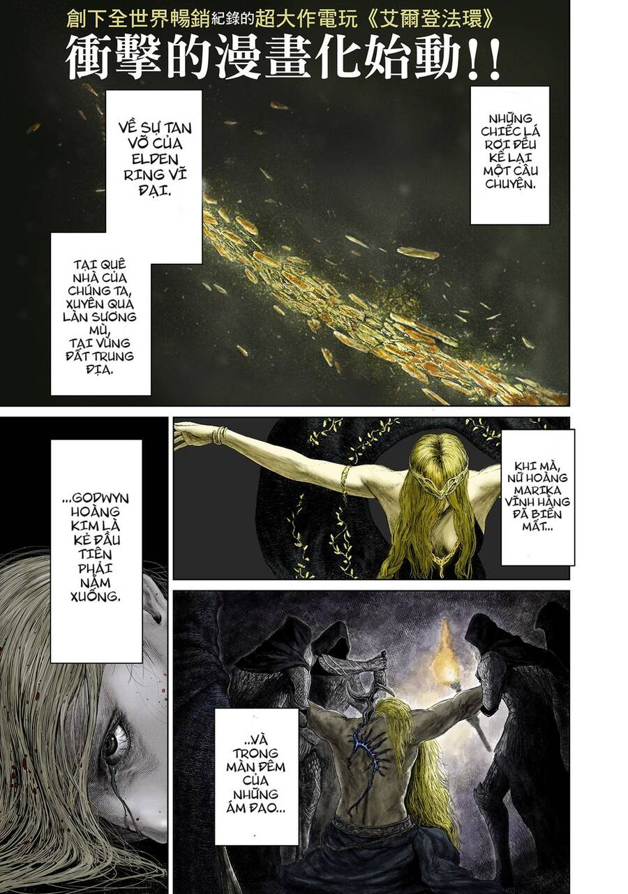 Elden Ring: Đường Đến Với Cây Erdtree. Chapter 1 - Trang 1