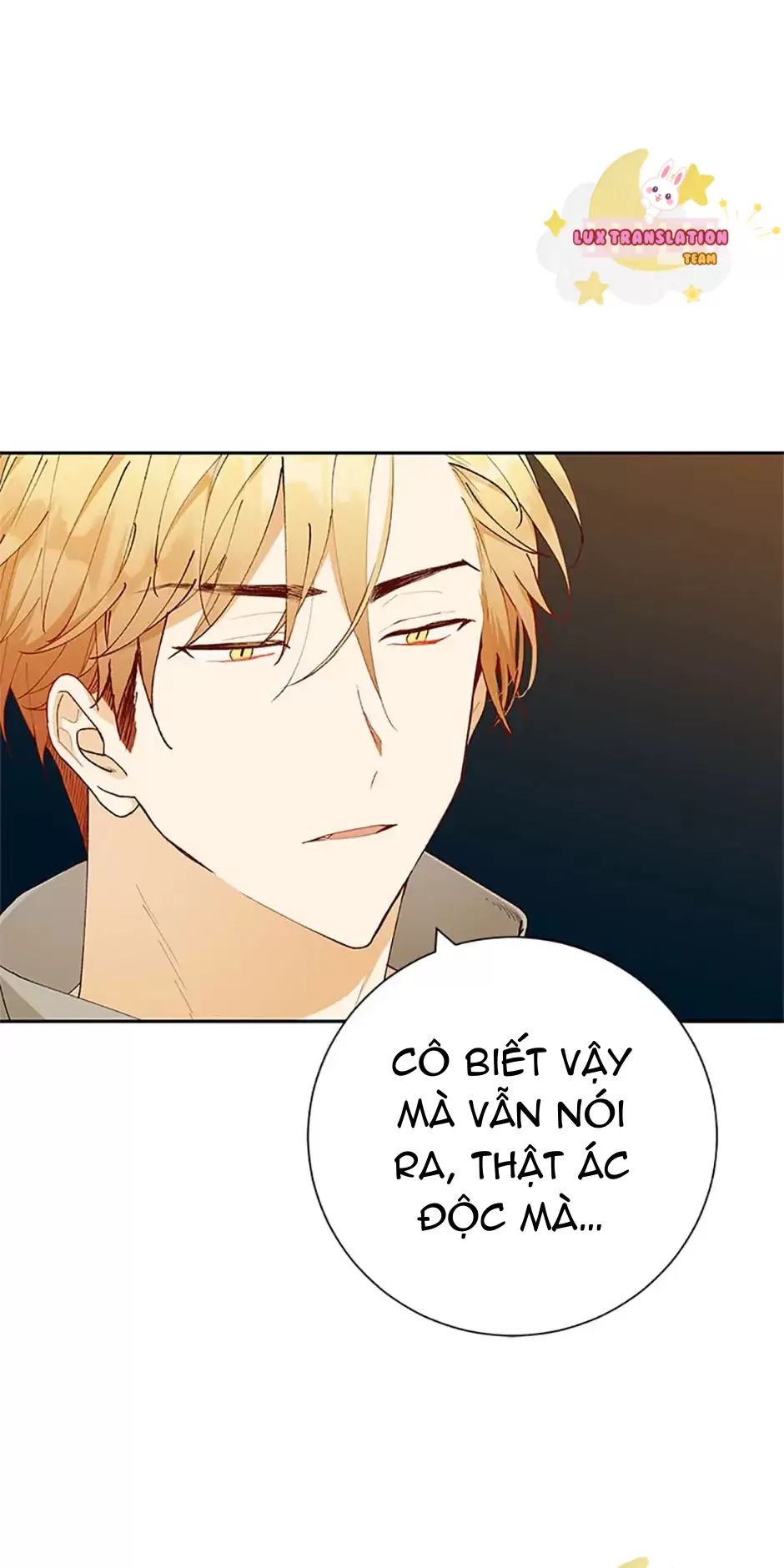 Sự Tán Tỉnh Ích Kỷ Chapter 15 - Trang 0