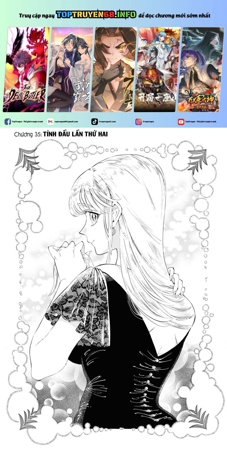 Subaru To Suu-San Chapter 35 - Trang 1