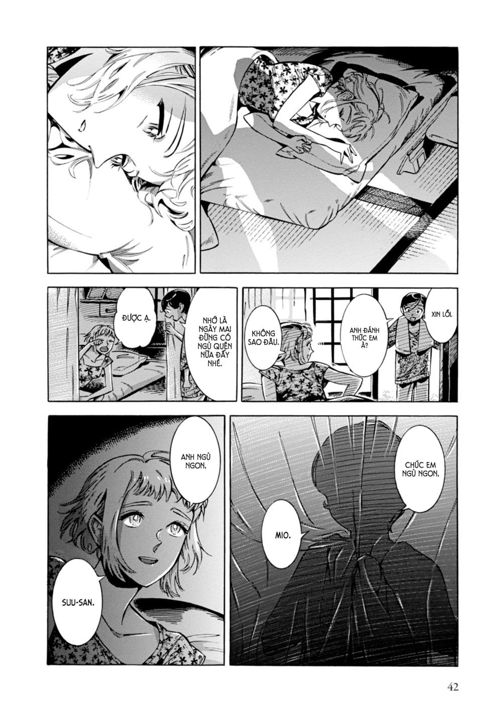 Subaru To Suu-San Chapter 2 - Trang 1