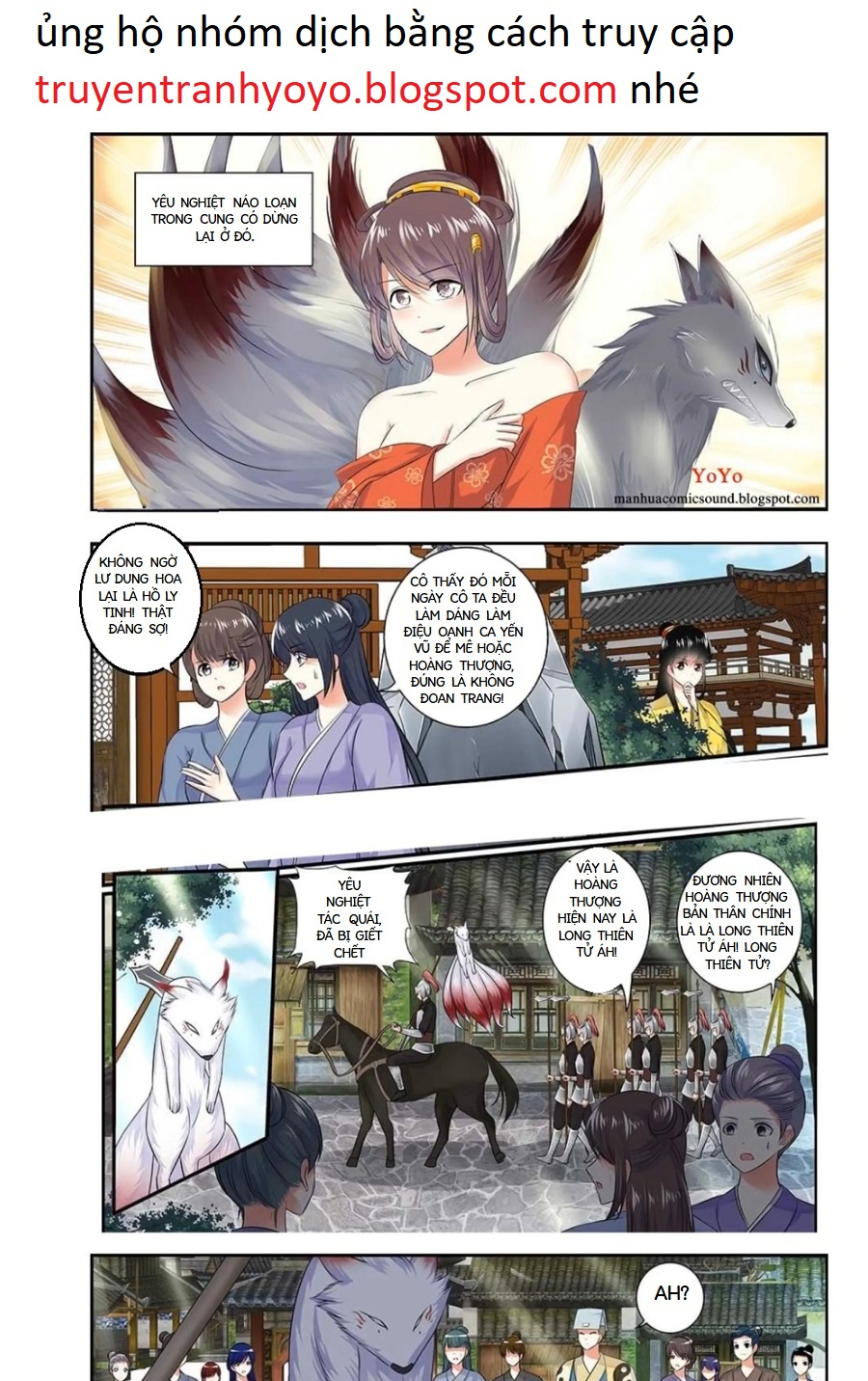 Truy Tinh Trục Nguyệt Chapter 30 - Trang 0