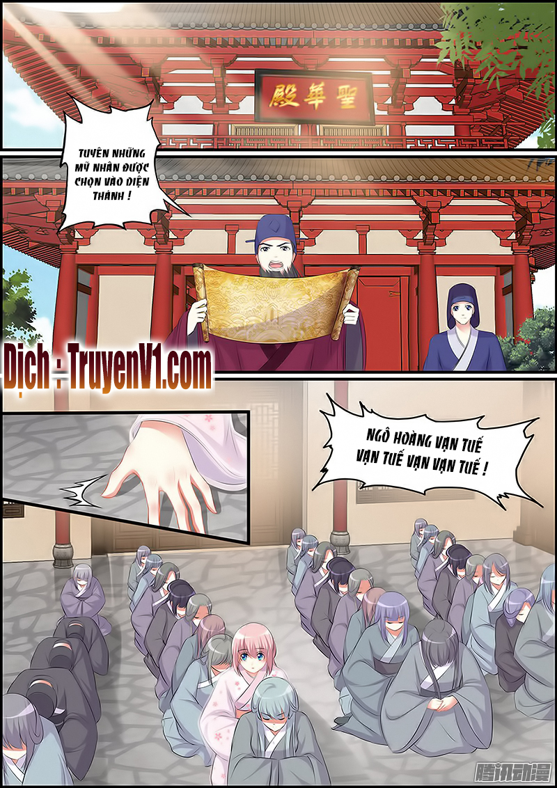 Truy Tinh Trục Nguyệt Chapter 4 - Trang 1