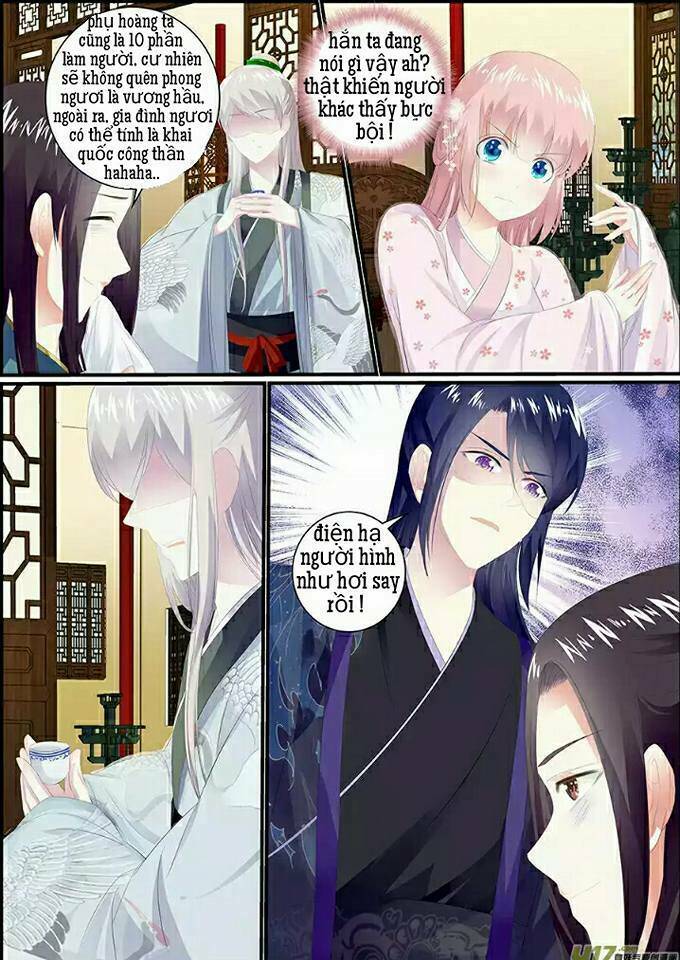 Truy Tinh Trục Nguyệt Chapter 26 - Trang 1