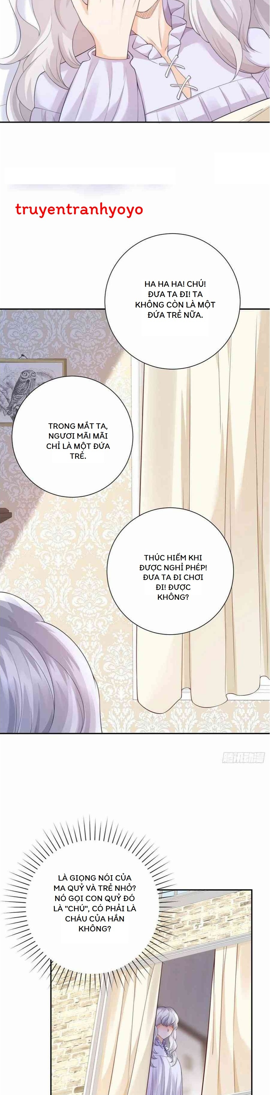 Phán Mại Cấp Vương Tử Chapter 7 - Trang 1