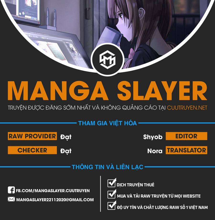 Ore Ga Watashi Ni Naru Made Chapter 48 - Trang 0