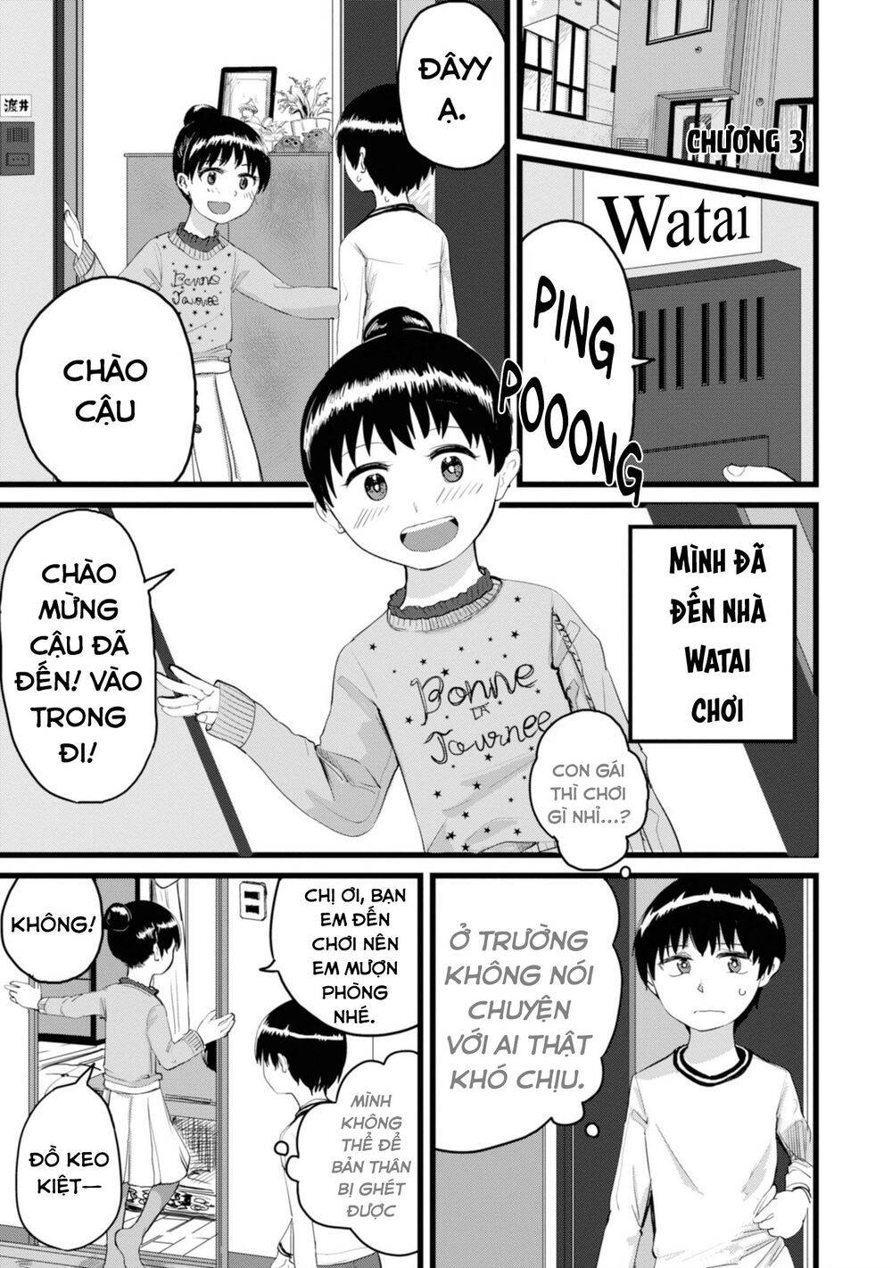 Ore Ga Watashi Ni Naru Made Chapter 3 - Trang 1