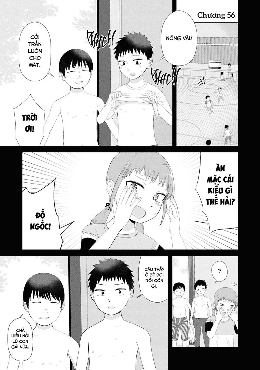 Ore Ga Watashi Ni Naru Made Chapter 56 - Trang 1