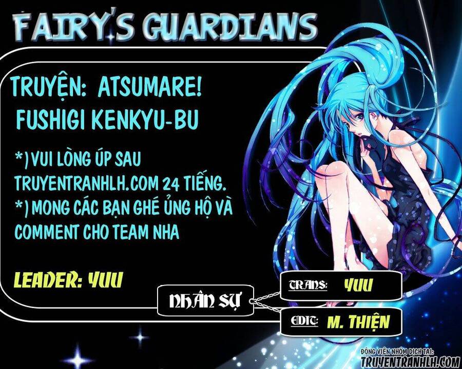 Atsumare! Fushigi Kenkyuubu Chapter 3 - Trang 0
