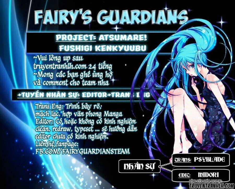 Atsumare! Fushigi Kenkyuubu Chapter 5 - Trang 0