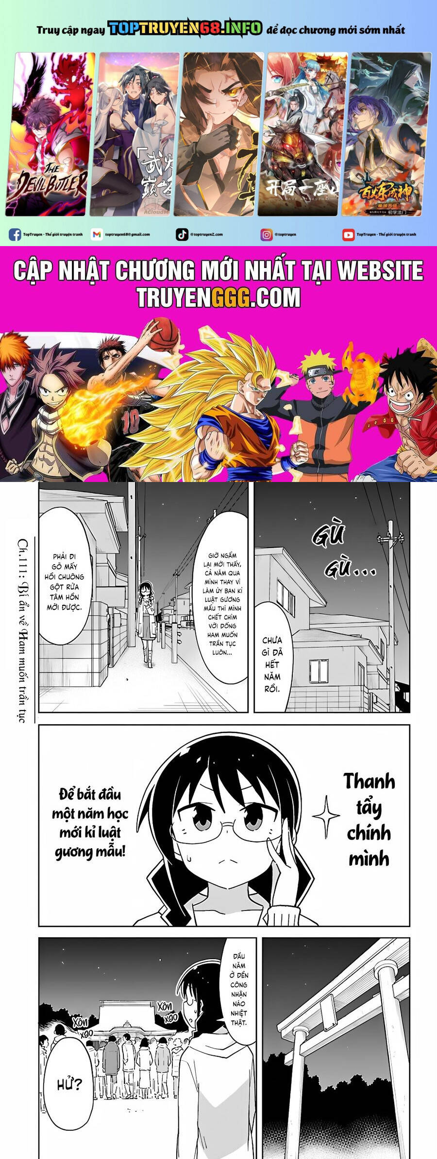 Atsumare! Fushigi Kenkyuubu Chapter 111 - Trang 1