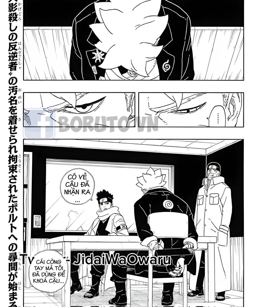 Boruto: Hai Cơn Lốc Xanh Chapter 14 - Trang 1
