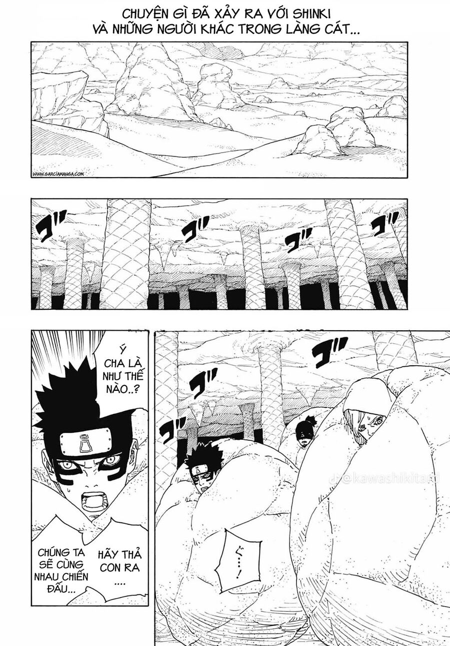 Boruto: Hai Cơn Lốc Xanh Chapter 15 - Trang 1