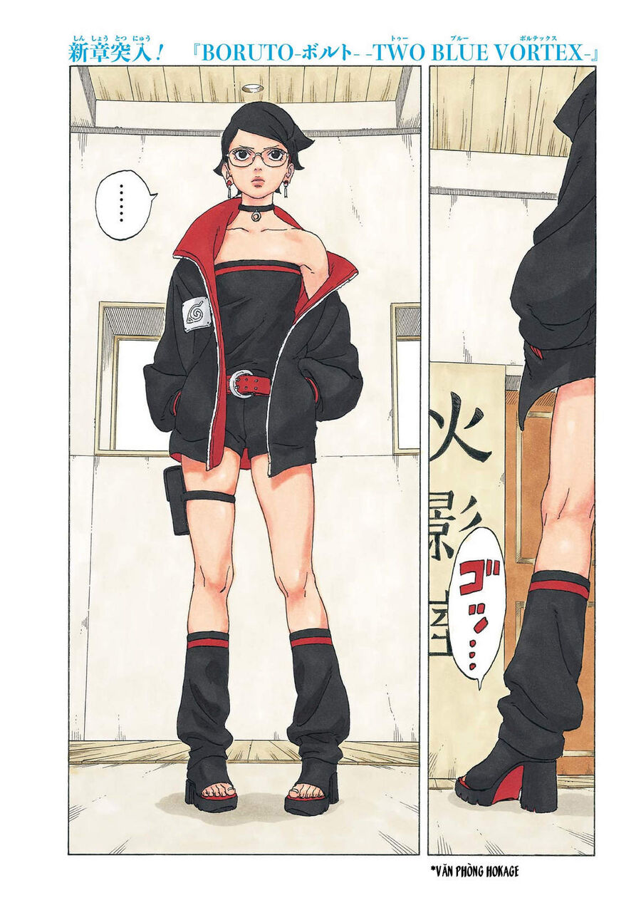 Boruto: Hai Cơn Lốc Xanh Chapter 1 - Trang 1