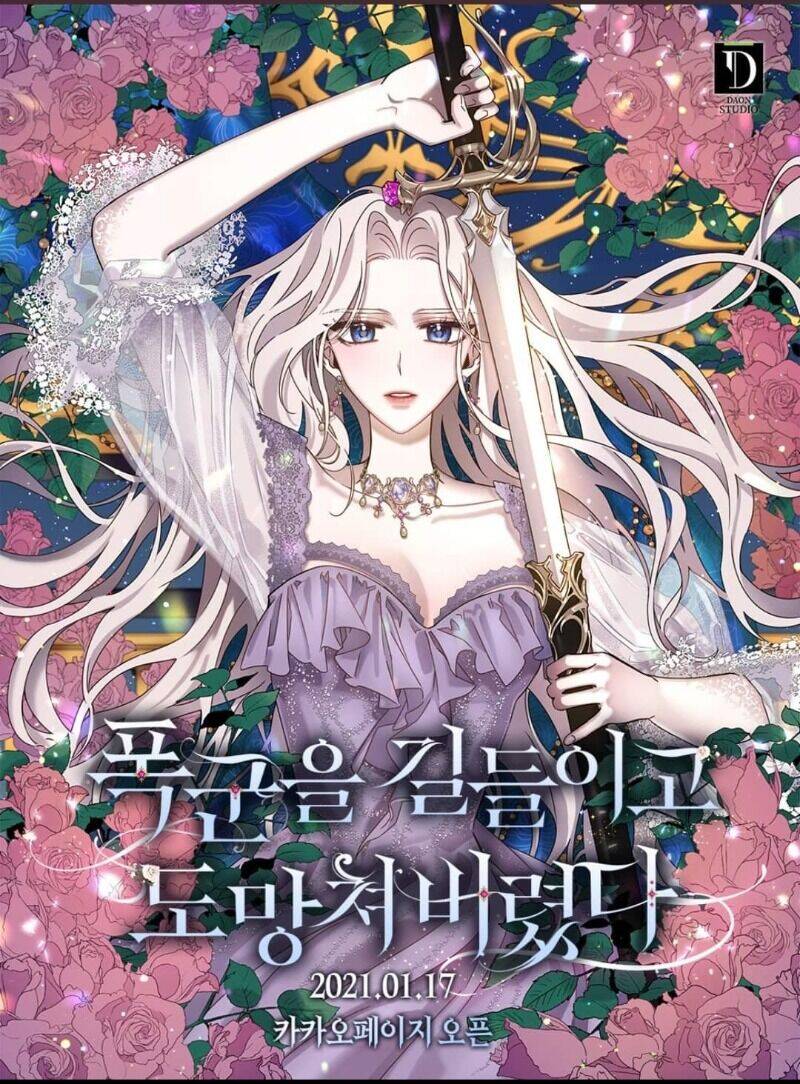 Tôi Đã Thuần Hóa Một Tên Bạo Chúa Và Chạy Trốn Chapter 3 - Trang 0