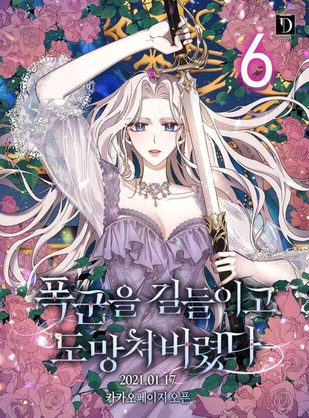 Tôi Đã Thuần Hóa Một Tên Bạo Chúa Và Chạy Trốn Chapter 6 - Trang 0
