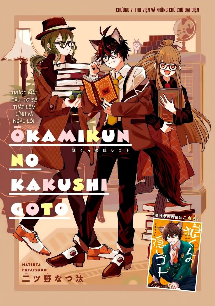 Bí Mật Của Cậu Người Sói Chapter 7 - Trang 1