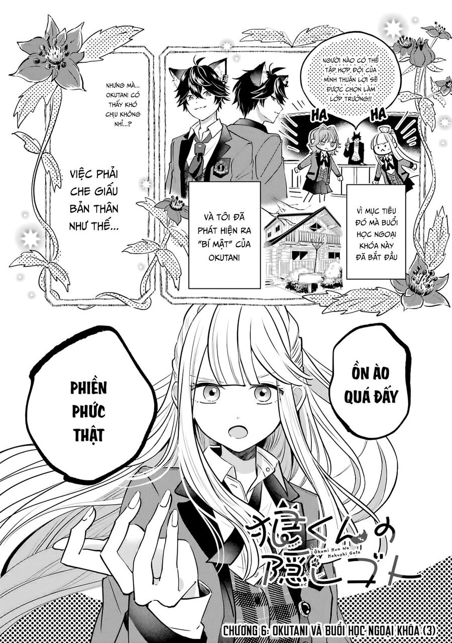 Bí Mật Của Cậu Người Sói Chapter 6 - Trang 1