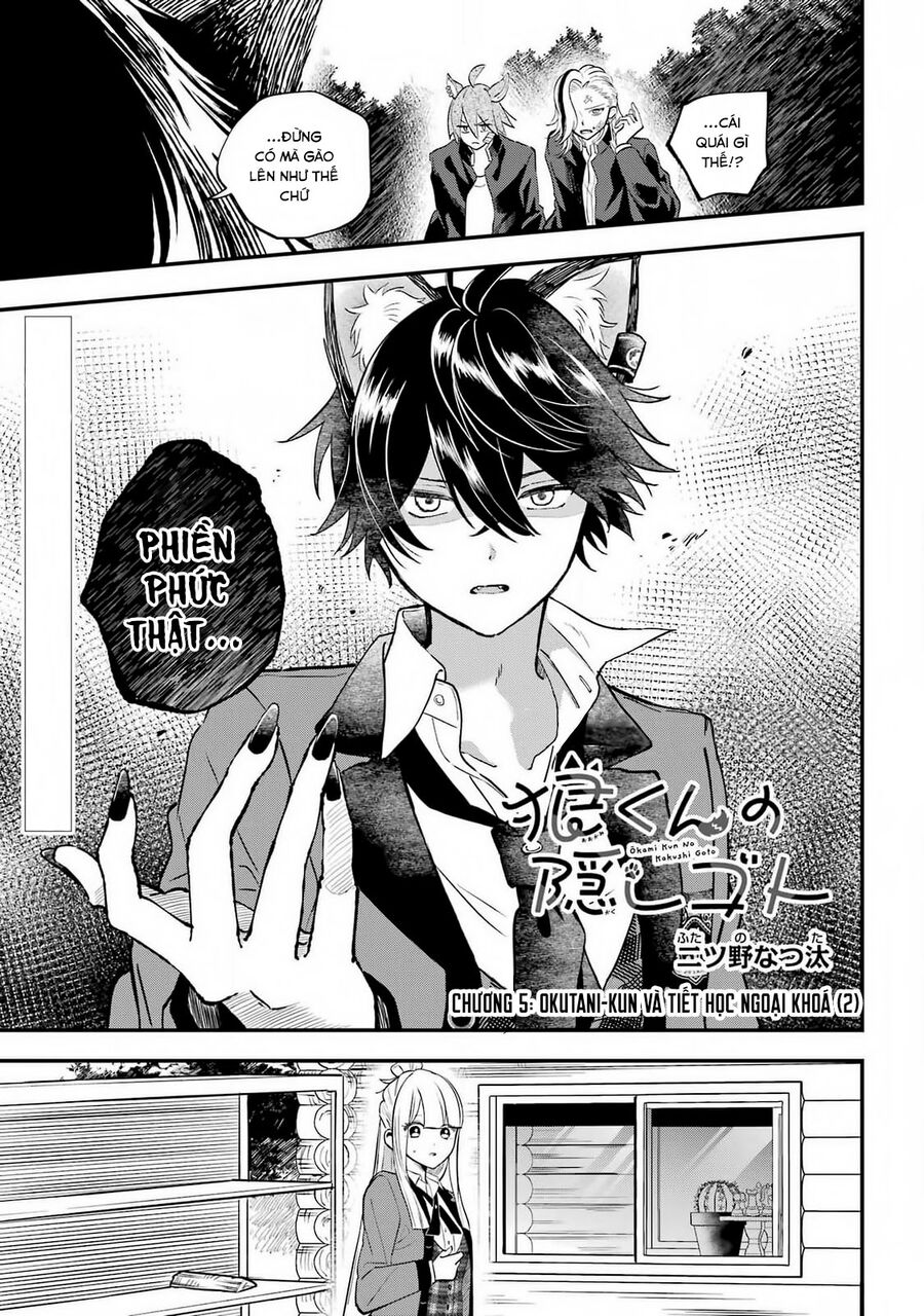 Bí Mật Của Cậu Người Sói Chapter 5 - Trang 1