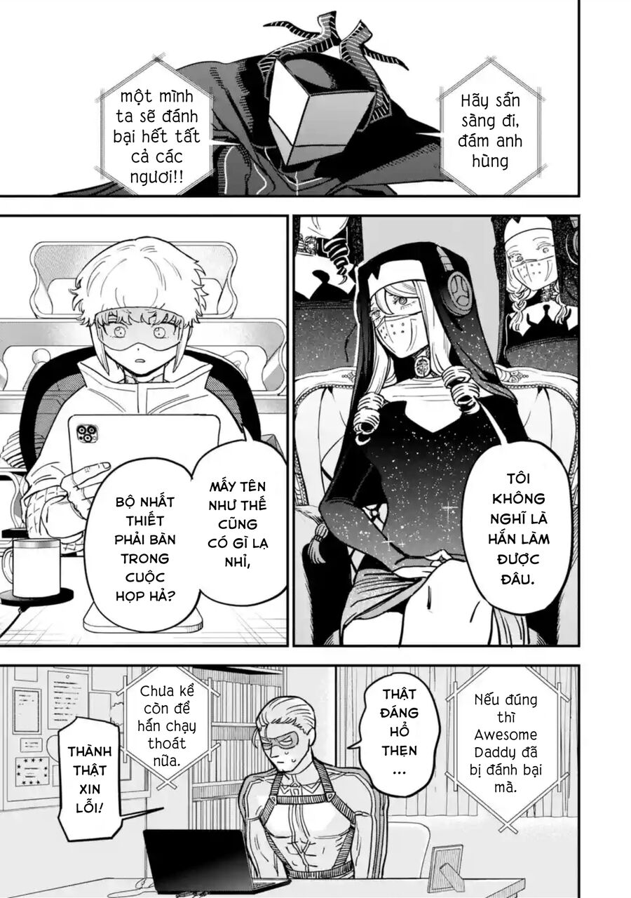 Chàng Thiếu Niên Đại Tội Chapter 3 - Trang 1