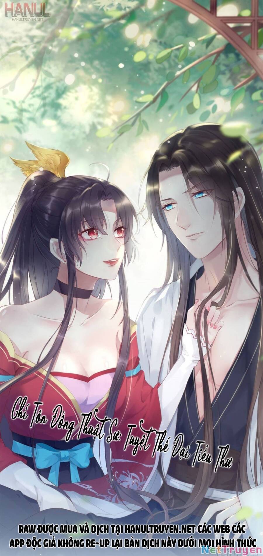 Chi Tôn Đồng Thuật Sư: Tuyệt Thế Đại Tiểu Thư Chapter 357 - Trang 0