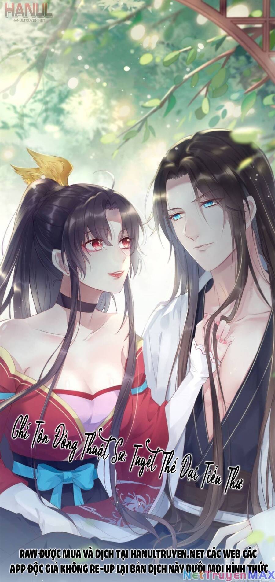 Chi Tôn Đồng Thuật Sư: Tuyệt Thế Đại Tiểu Thư Chapter 363 - Trang 0