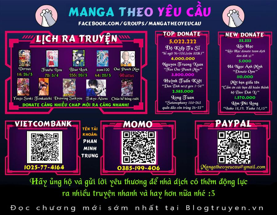 Bí Ngô Cuồng Sát Chapter 104 - Trang 1